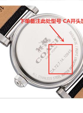 适用于COACH蔻驰石英手表CA.64/72/97102/119/120原装纽扣电池