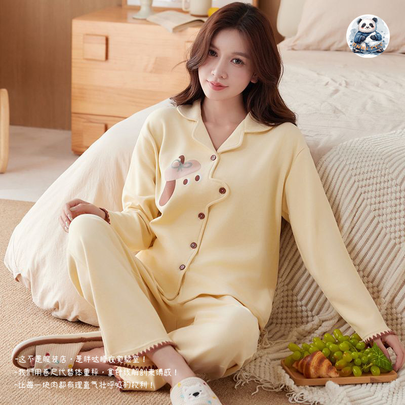 秋冬季翻领睡衣女士羊绒保暖加厚长袖时尚休闲家居服套装可外穿