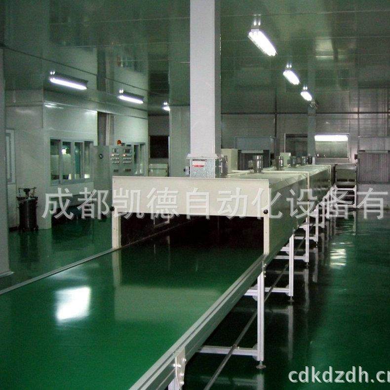 供应仓库/码头/装卸用伸缩式皮带式输送线物流分拣输送设备,搬运/仓储/物流设备,其他起重搬运设备,淘宝优惠券,粉丝福利购,淘宝优惠卷