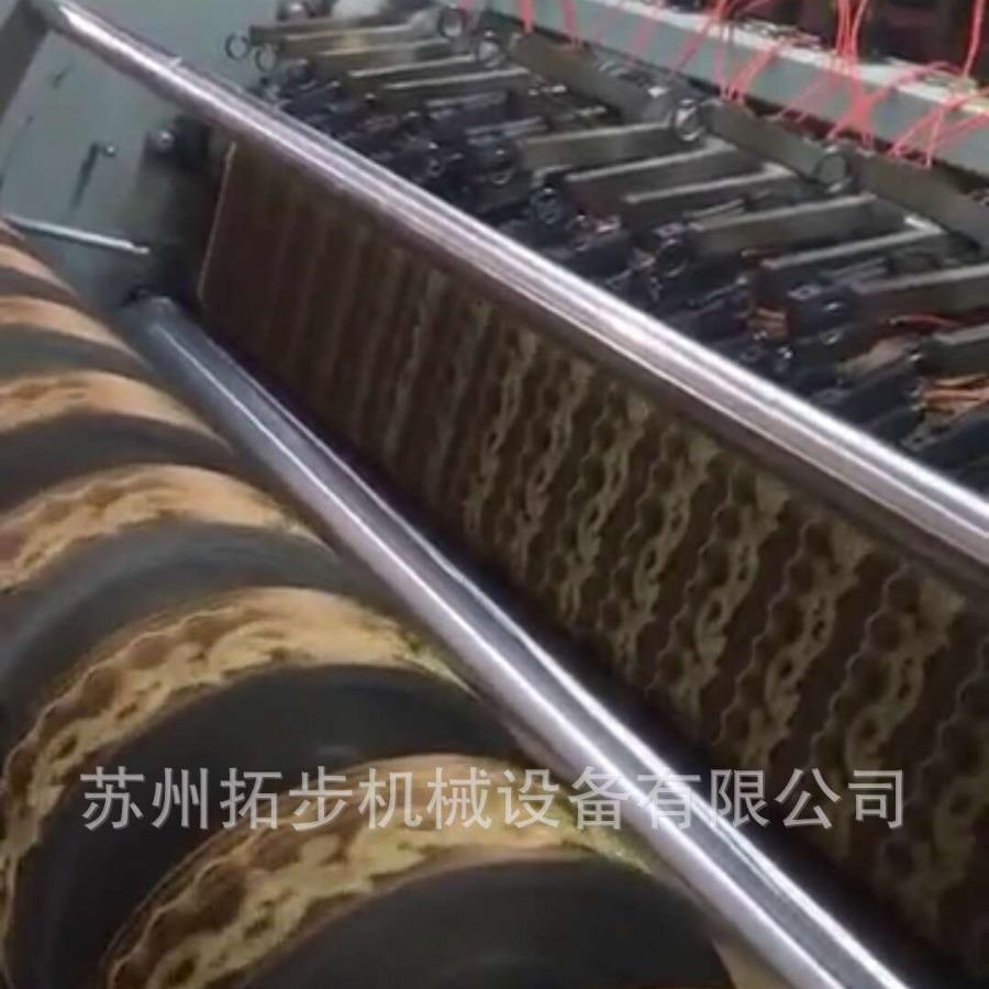 厂家供应色标传感器对线定位布料热切分条机割布开边复卷机