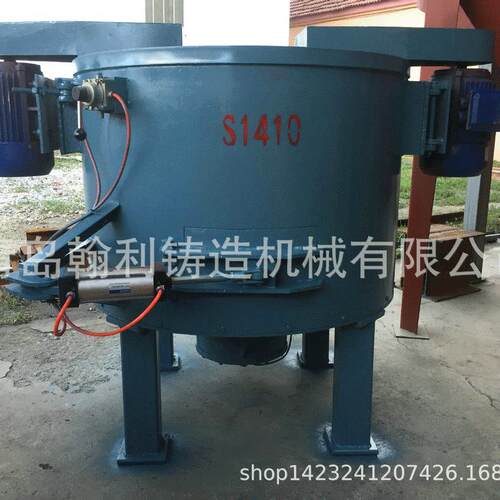 青岛S114B碾轮混砂机石英砂轮碾机小型轮碾搅拌机混砂机厂家