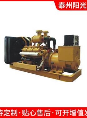 1500KW柴油发电机组S16R-PTA