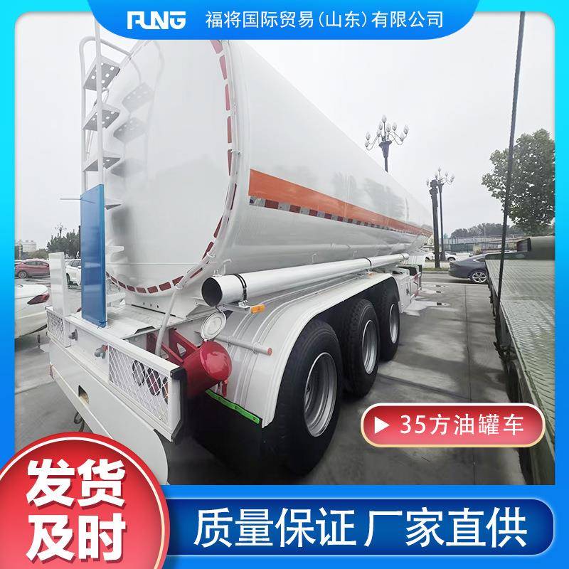 出口低密度粉尘物料运输半挂车散装水泥罐车罐式后翻自卸