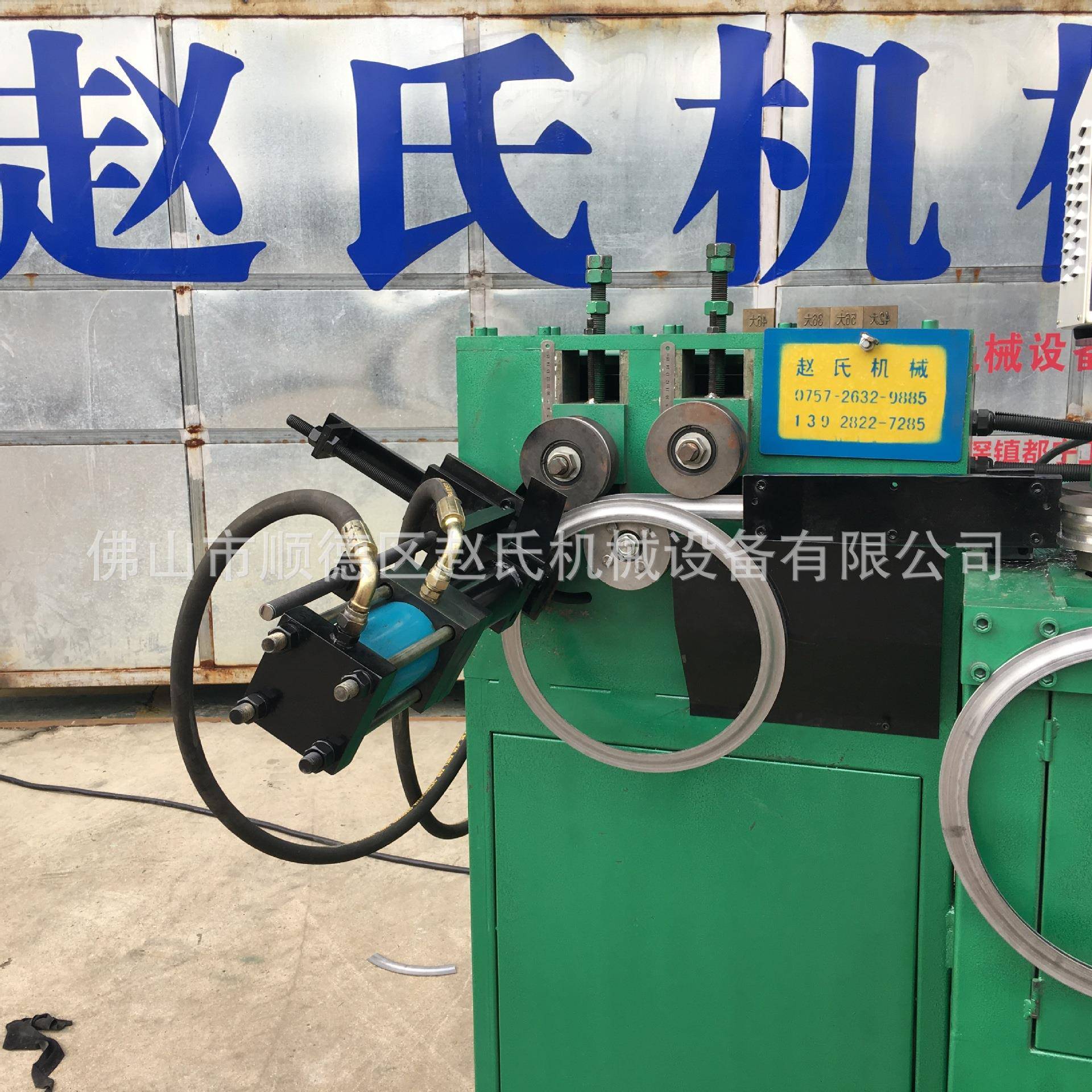 全自动一体成型角钢法兰打圈机自动切断法兰机打圈机