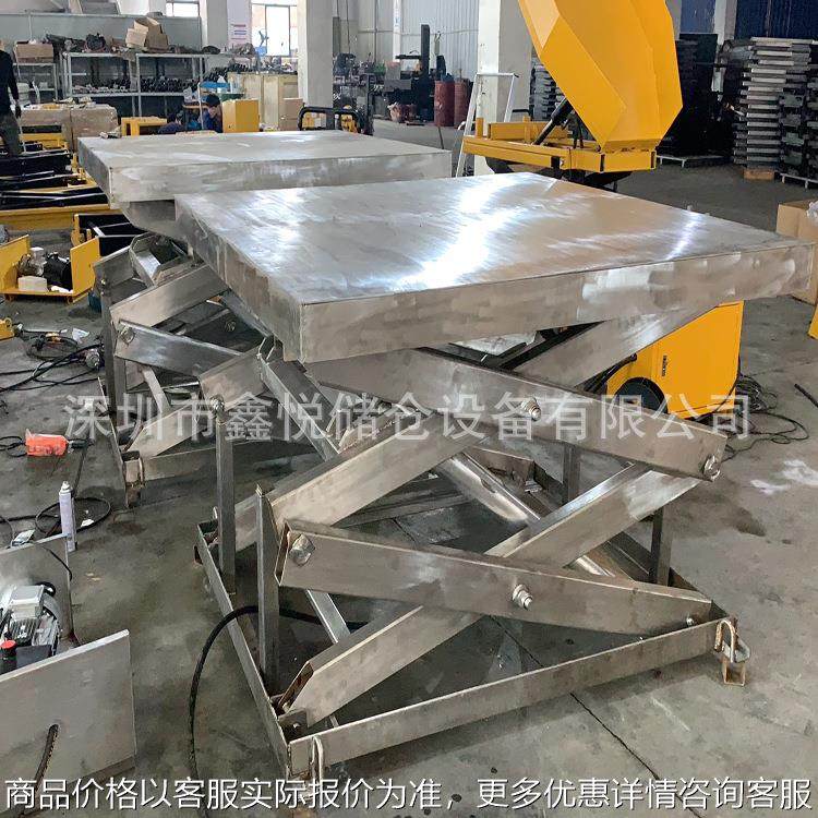 304不锈钢电动升降平台不锈钢电动升降机升降台移动电动液压平台,搬运/仓储/物流设备,电梯/传菜机/升降机/提升机,淘宝优惠券,粉丝福利购,淘宝优惠卷