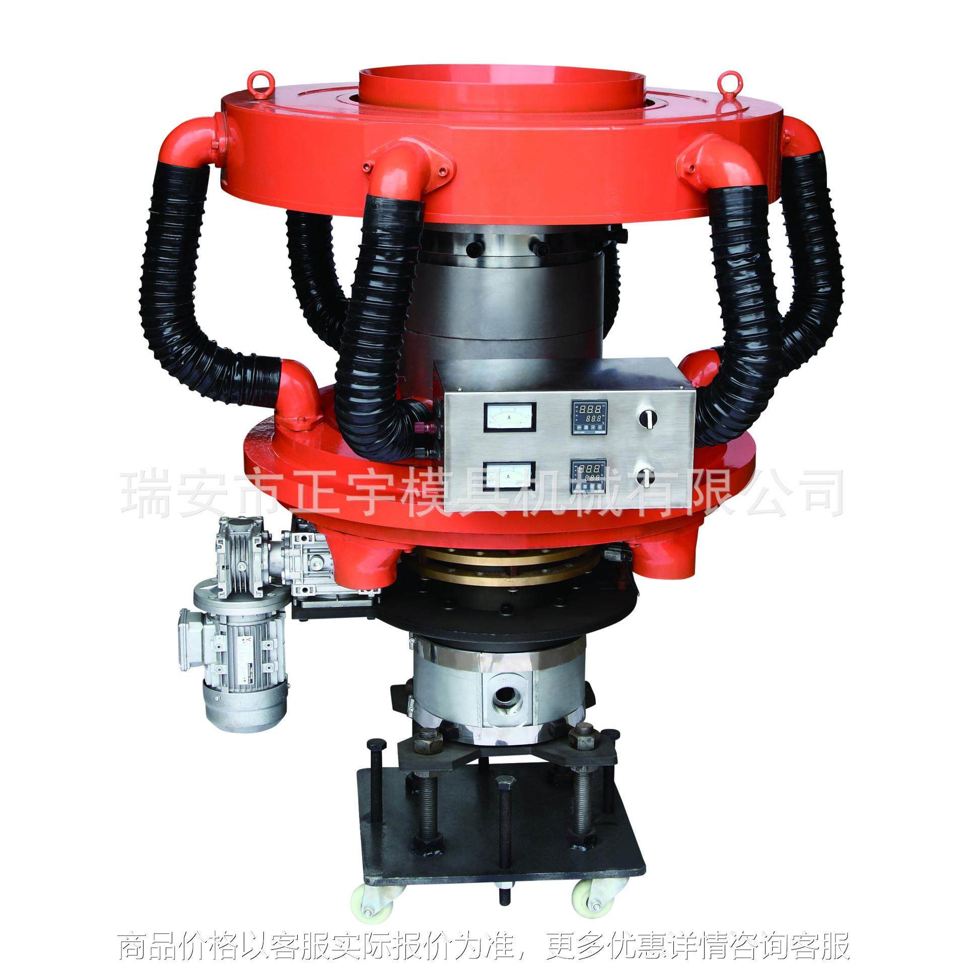 专业生产吹膜机单层旋转模头、双层共挤模头、三层共挤模头等