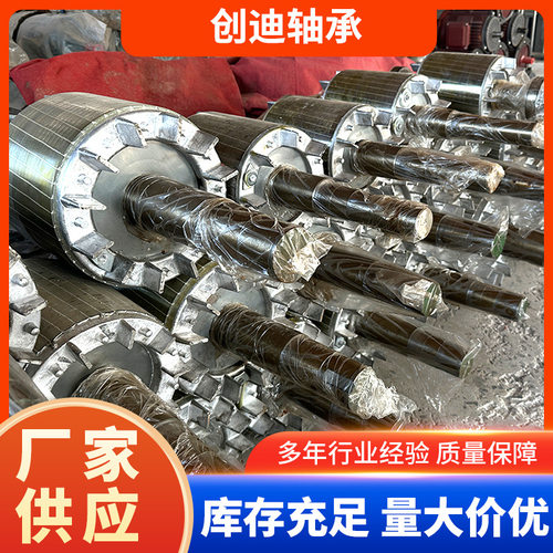 山东供应YE3-250M-2 55KW 三相异步交流电动机 库存充足大功率
