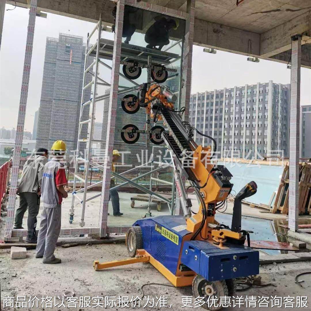 智能电动搬运幕墙玻璃真空吸盘车机吸石材翻转液压功能安装机械车,搬运/仓储/物流设备,输送机,淘宝优惠券,粉丝福利购,淘宝优惠卷