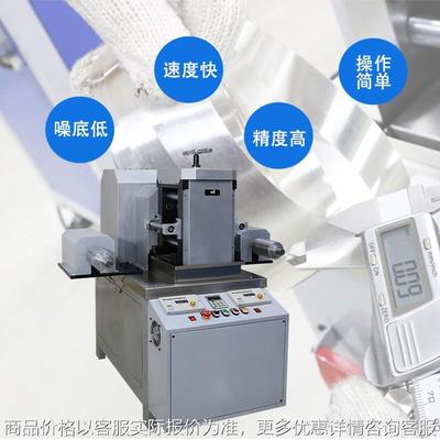 小型实验室金属轧钢机 铜铝复合两辊冷轧机 铝带银带压片机厂家