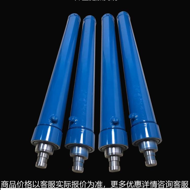 活塞杆油缸升降液压平台活塞式油缸液压活塞杆镀铬杆光轴硬棒制定