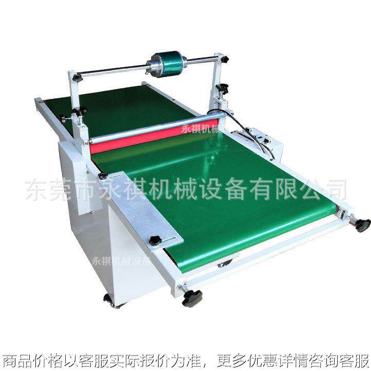 厂家现货自动贴双面胶机 覆M胶机 PVC自动覆膜机,办公设备/耗材/相关服务,覆膜机,淘宝优惠券,粉丝福利购,淘宝优惠卷