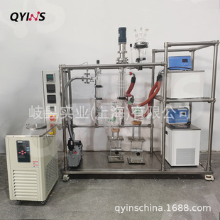 厂家定制甾醇精制二聚酸多聚酸二元酸脂肪酸酰胺分子蒸馏