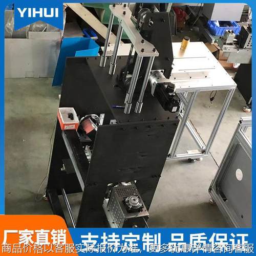 厂家供应自动焊机合焊接一体机文具档案盒办公档案盒自动折焊机