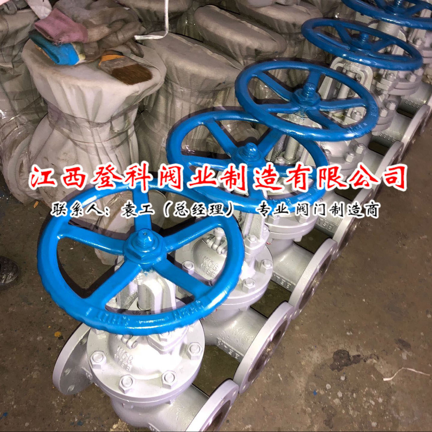 手轮蒸汽闸阀Z41H-64C DN200 手动钢制法兰明杆闸阀  导热油闸阀,五金/工具,截止阀,淘宝优惠券,粉丝福利购,淘宝优惠卷