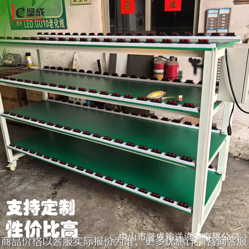 工厂带冲击老化架 移动四层性价比高实惠测试老化架 带轮子老化车