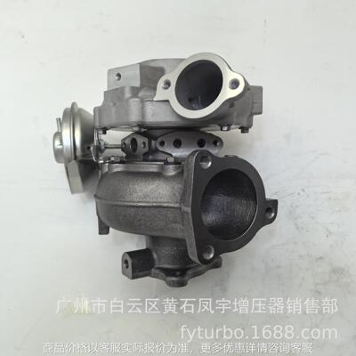 GTA2359V 769686-0001 17201-51010 1720151010C 17201-51010A