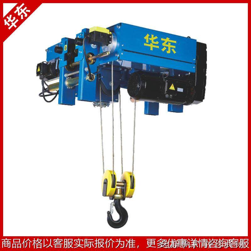 单梁起重机欧式钢丝葫芦电动倒链行车用葫芦 钢丝绳电动葫芦,搬运/仓储/物流设备,起重葫芦,淘宝优惠券,粉丝福利购,淘宝优惠卷