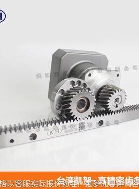 模3精度8级直齿条SSFQ031008 m3齿条 机械手用齿条