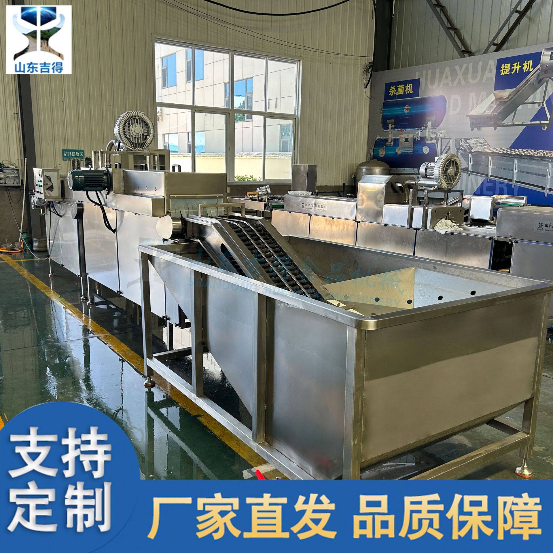 三排洗蛋机 蛋品加工清洗机 咸鸭蛋裹泥蛋洗蛋机  无菌蛋清洗机,清洗/食品/商业设备,打蛋机/洗蛋机/磕蛋机,淘宝优惠券,粉丝福利购,淘宝优惠卷
