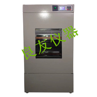 供应高低温振荡培养箱低温恒温培养箱 高低温培养箱厂家直销