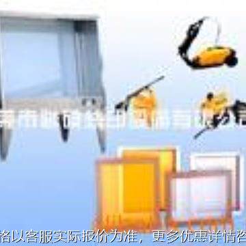 不锈钢洗版台丝印网版冲版台 丝网印刷清洗台显影冲版台厂家