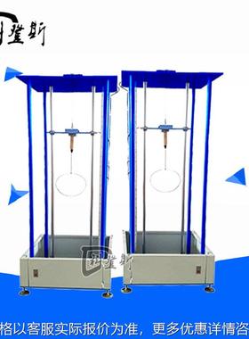 GB/T32609-2016复合材料落地试验机落地试验及残余变形量测试仪