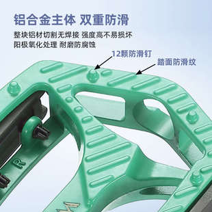 自行车脚踏双DU轴承铝合金踏板山地车通用脚蹬子公路单车装备配件