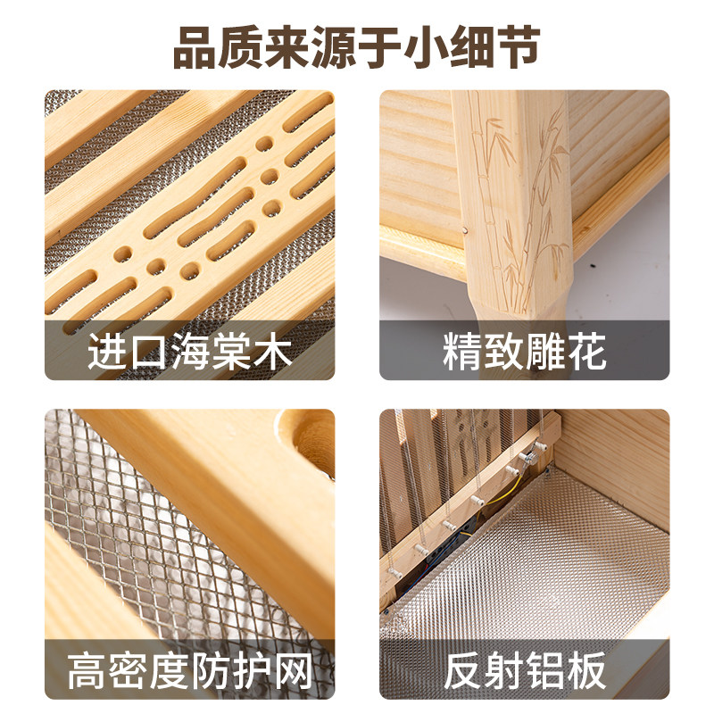 单人烤火箱实木烤脚取暖器烤火炉脚踏暖脚器电火桶盆家用烤火神器