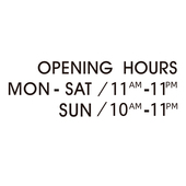 定制英文营业时间网红奶茶咖啡西餐厅美甲美容服装 店书店玻璃贴纸