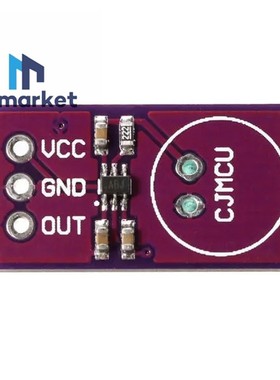 MAX9812L 驻极体咪头 话筒 麦克风 放大器 传感器模块