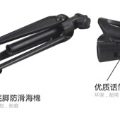 k歌话筒支架 电容麦克风支架e300话筒桌面三脚圆盘升降支架 台式