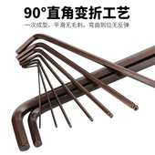 百马内六角扳手套装 方扳手内六方板手 内六角螺丝刀工具套装