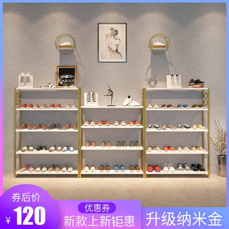 鞋店鞋架服装店展示架落地式金色鞋包架创意自由组合店铺多层货柜