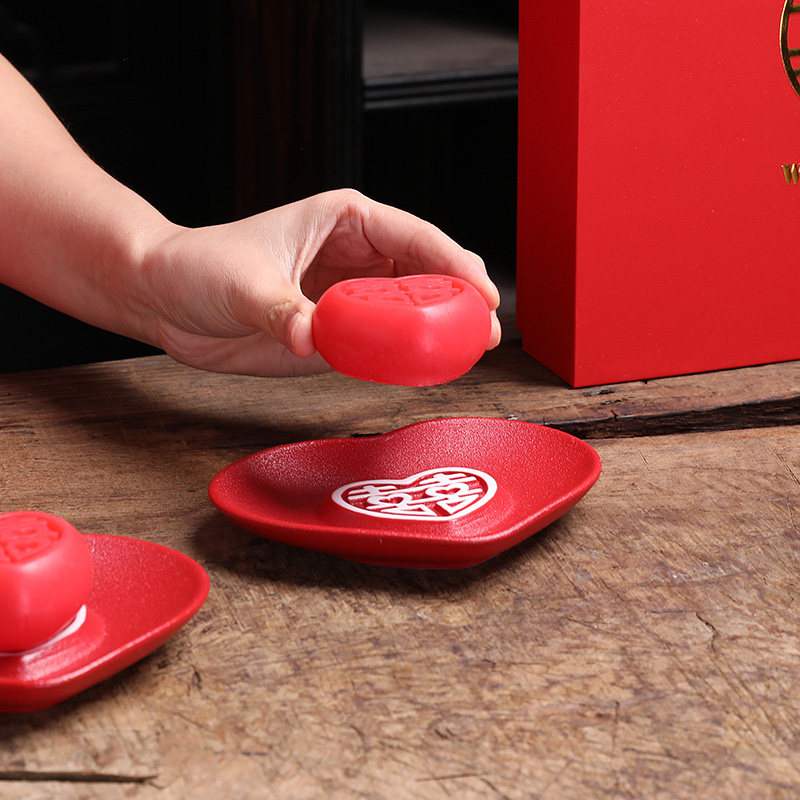 结婚陪嫁伴手礼爱心肥皂盒磨砂红色陶瓷中式婚庆香皂碟皂托一对,节庆用品/礼品,伴手礼,淘宝优惠券,粉丝福利购,淘宝优惠卷