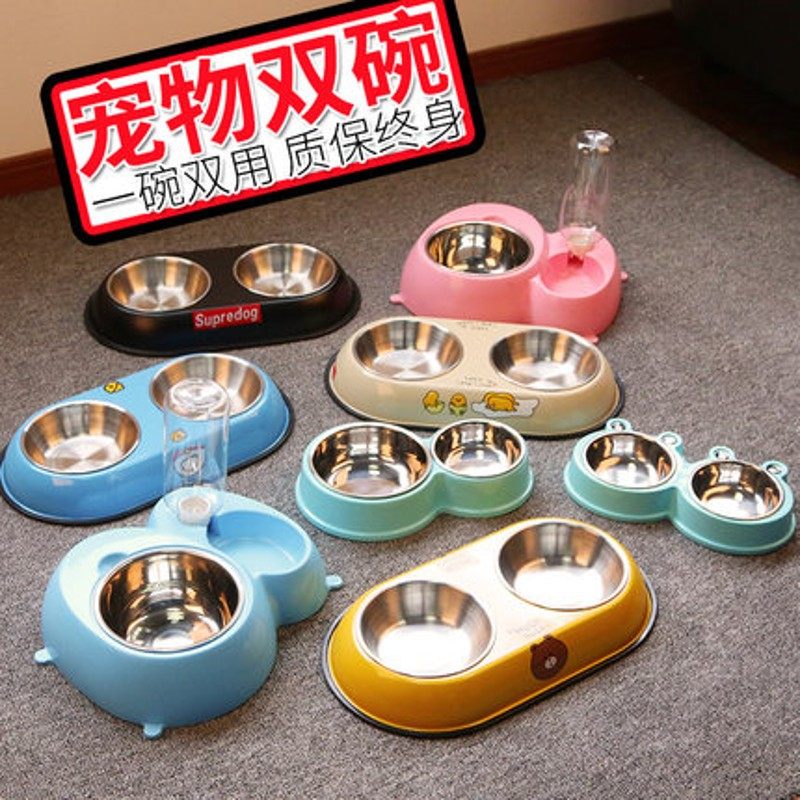 狗碗猫碗狗狗用品泰迪双碗大型犬狗盆猫咪盆自动饮水不锈钢狗食盆,宠物/宠物食品及用品,猫狗碗/慢食碗,淘宝优惠券,粉丝福利购,淘宝优惠卷