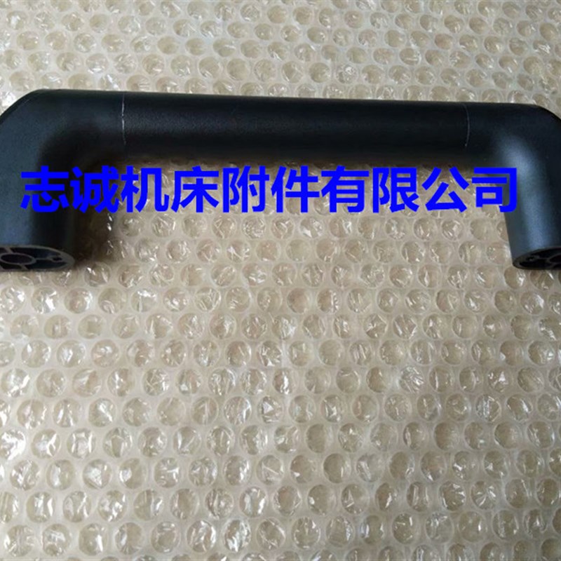 工业拉手管状大扶柄铝合金门柜五金U型材机床圆形明装把手25和34