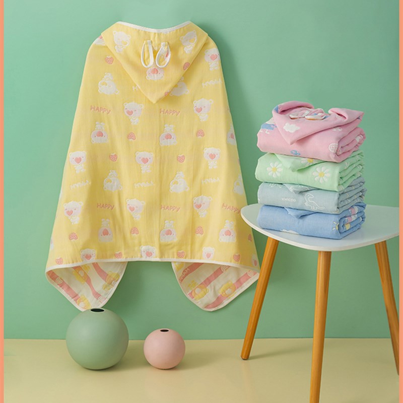 斗篷式毯子小披肩午睡毯小学生儿童教室用幼儿园午休毛毯趴睡被子