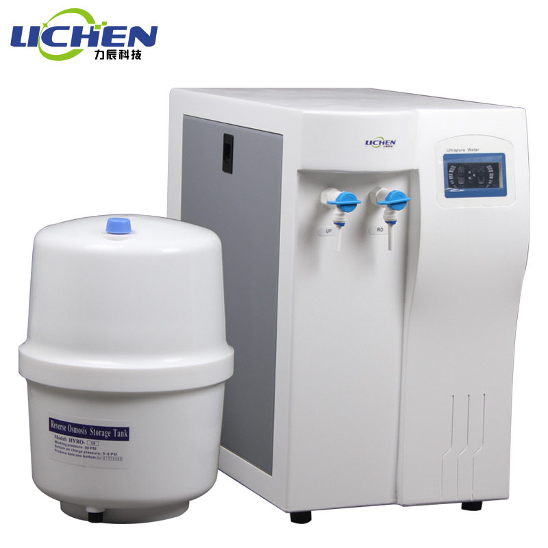 力辰UPTA 10L/h学校科研医院蒸馏过滤纯水机气相液相超纯水机