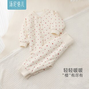 汤尼倍儿女宝宝夹棉套装 家居服 保暖两件套秋冬高腰护肚婴儿棉衣裤