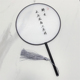 定制手写书法古风中式 国风汉服旗袍手工真丝绢布团扇题字 古典夏季