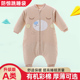 通用春秋款 婴儿睡袋秋冬季 加厚新生儿童防踢被子纯棉宝宝分腿四季