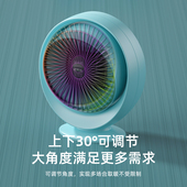 取暖器小型迷你热暖风机家用电暖气节能办公卧室烤火炉小太阳吹脚