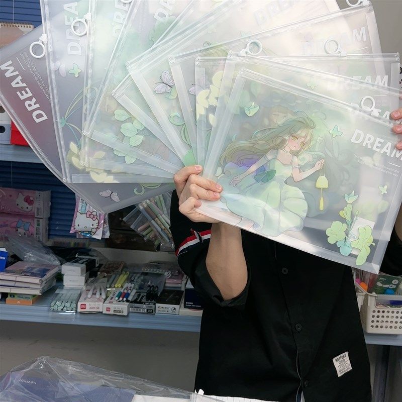 优凡A4透明pp文件袋拉链式档案袋学生防水卡通4款12个【森之行】