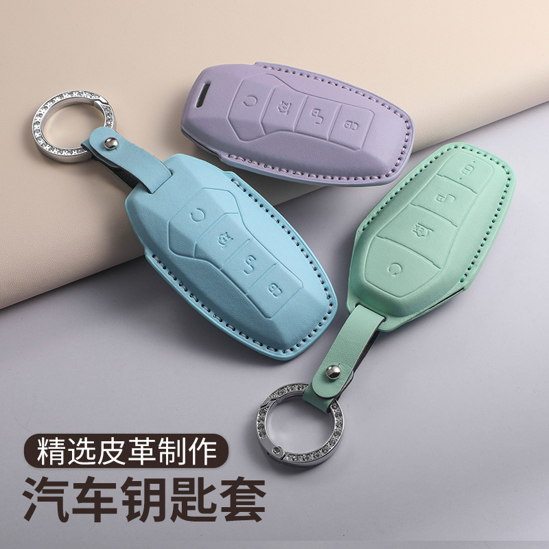 比亚迪钥匙套海鸥06秦宋plusdmi