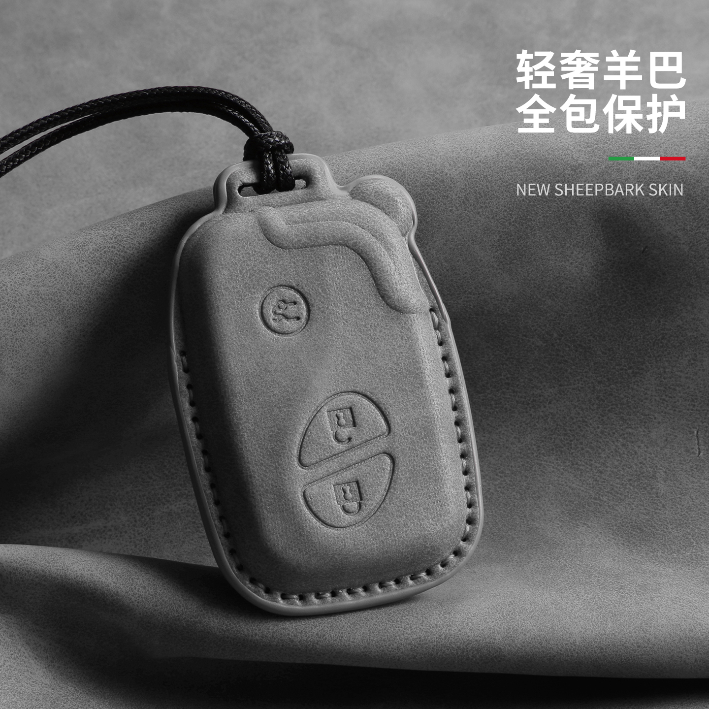 老款凌志rx270壳es240扣es350