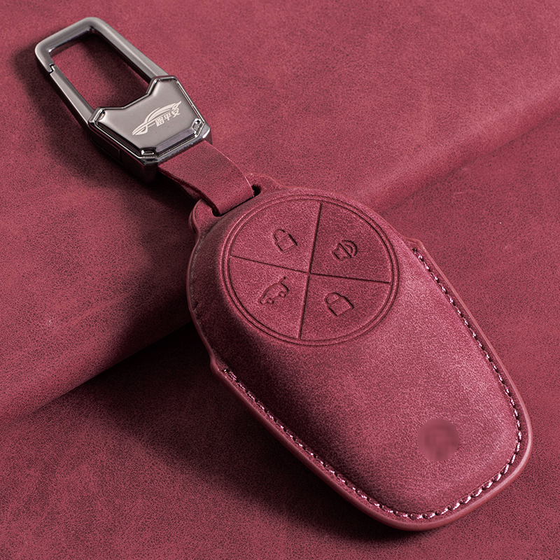et5et5tet9钥匙套保护包扣et7