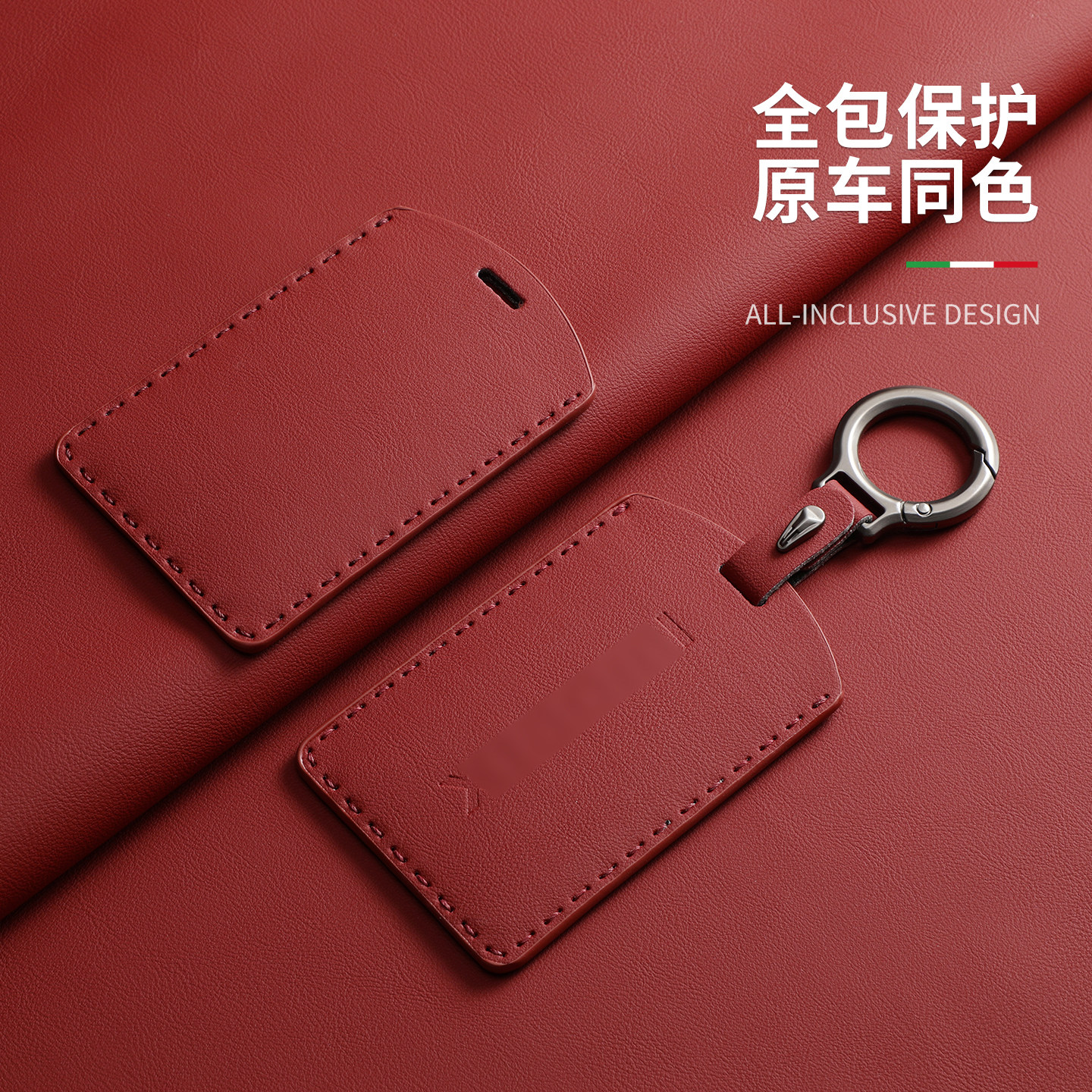 适用新款小米su7卡片钥匙套su7pro/max男女yu7感应NFC卡包锁匙包,汽车用品/电子/清洗/改装,车用钥匙包,淘宝优惠券,粉丝福利购,淘宝优惠卷