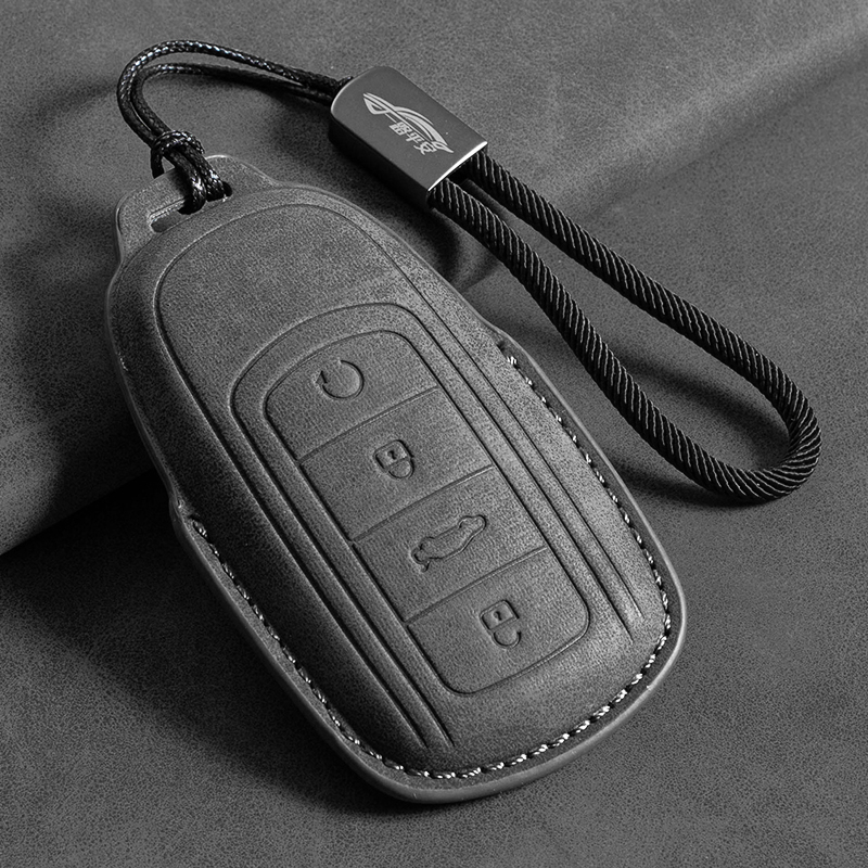 适用奇瑞钥匙套瑞虎9/8plus鲲鹏版八pro7plus艾瑞泽8探索06高档包