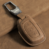 适用现代途胜L钥匙套朗动名图ix35伊兰特领动朗动ix25索塔纳防摔