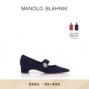 MB女鞋 MINDY高跟鞋 BLAHNIK玛诺洛 MANOLO 春季 新品
